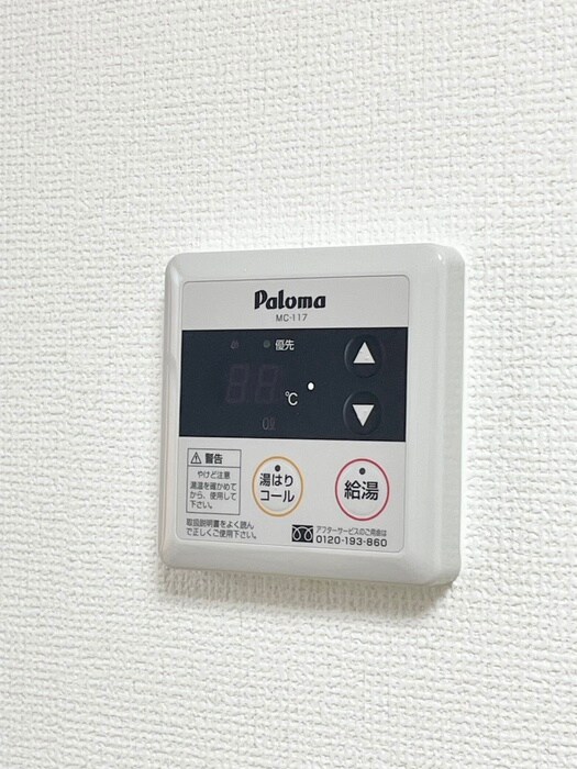 物件内観写真18　(内観写真)