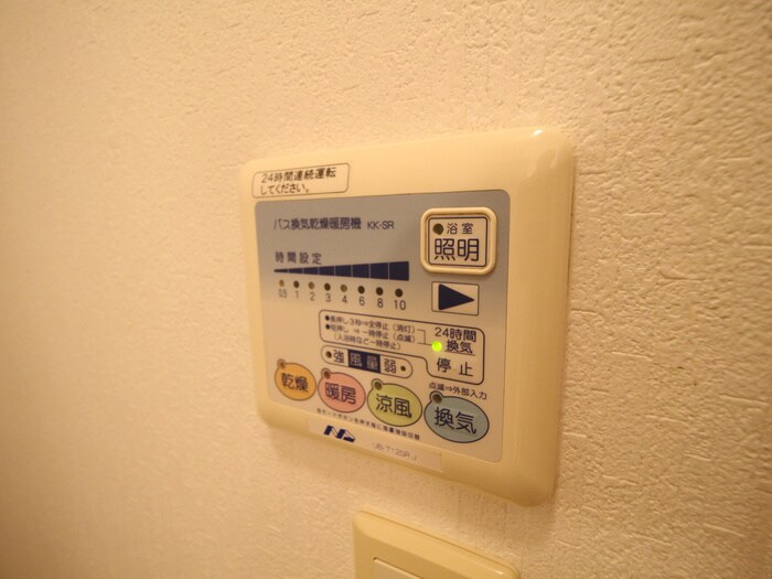 物件内観写真22　(内観写真)