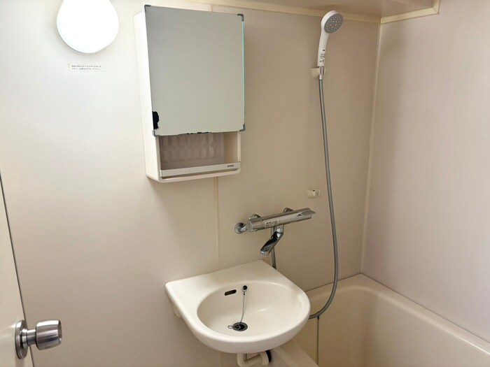 ミルオンデュ－ル　竹生の洗面