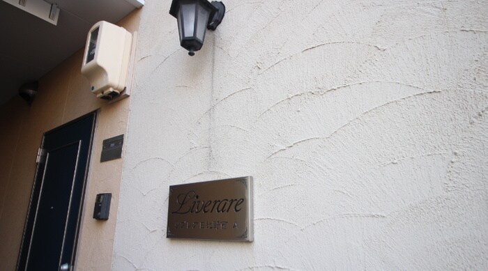 物件外観写真5　(その他)