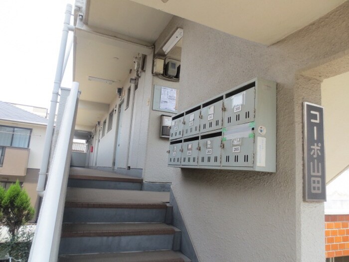 物件外観写真4　(建物設備)