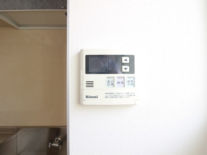 物件内観写真20　(内観写真)