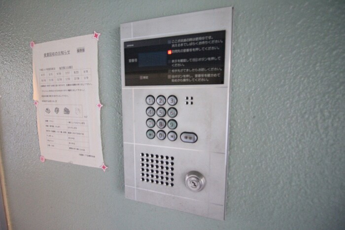 物件外観写真3　(その他)