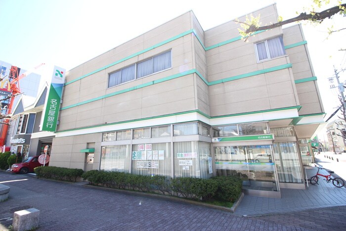 名古屋銀行