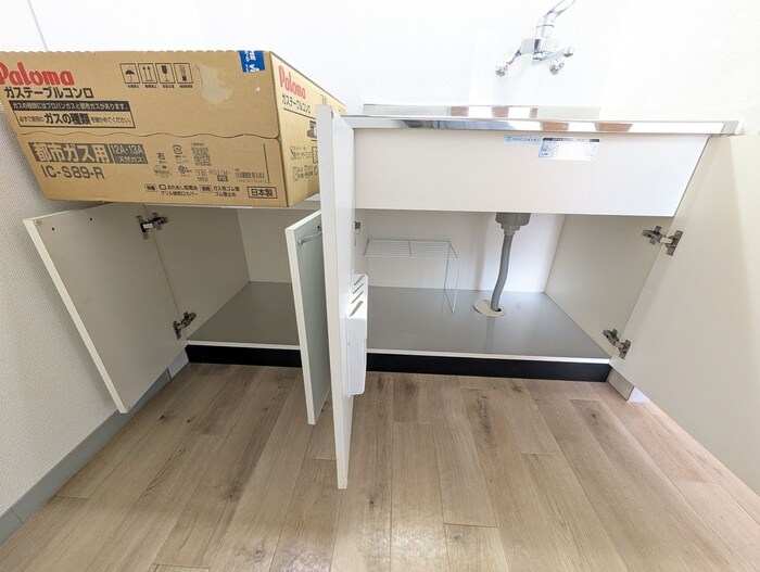 物件内観写真12　(収納)