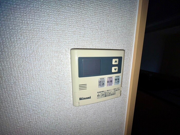 物件内観写真20　(内観写真)