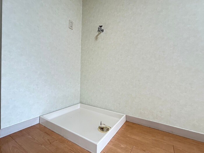 物件内観写真13　(洗濯機置場)