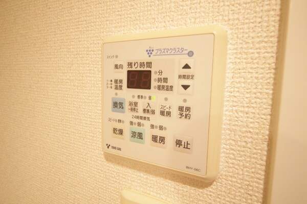 バス／シャワールーム等