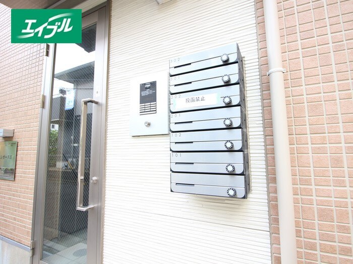 物件外観写真3　(建物設備)