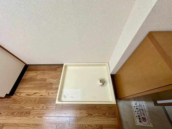 物件内観写真14　(洗濯機置場)