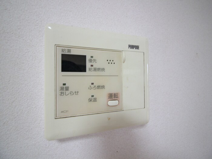 物件内観写真16　(内観写真)