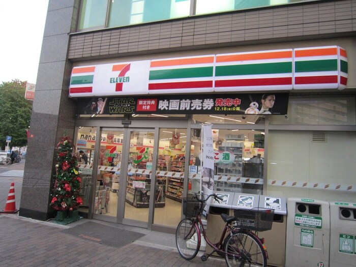 セブンイレブン