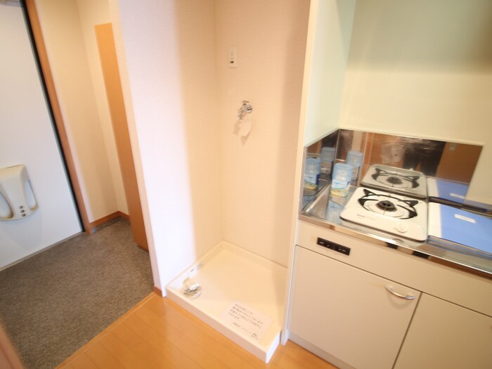 物件内観写真13　(洗濯機置場)