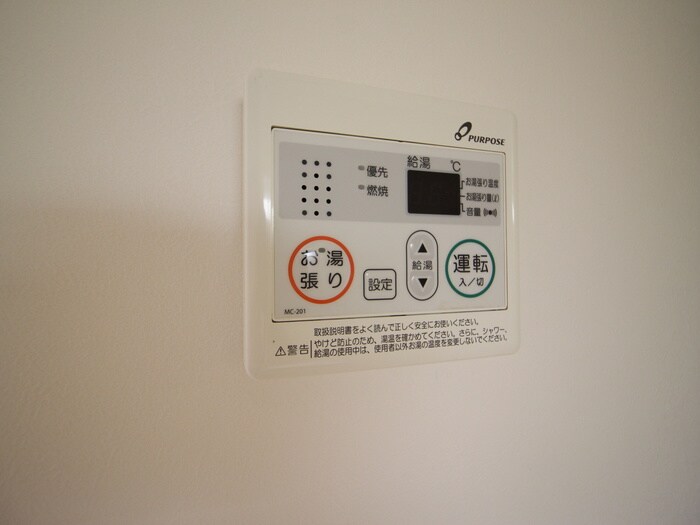 物件内観写真19　(内観写真)