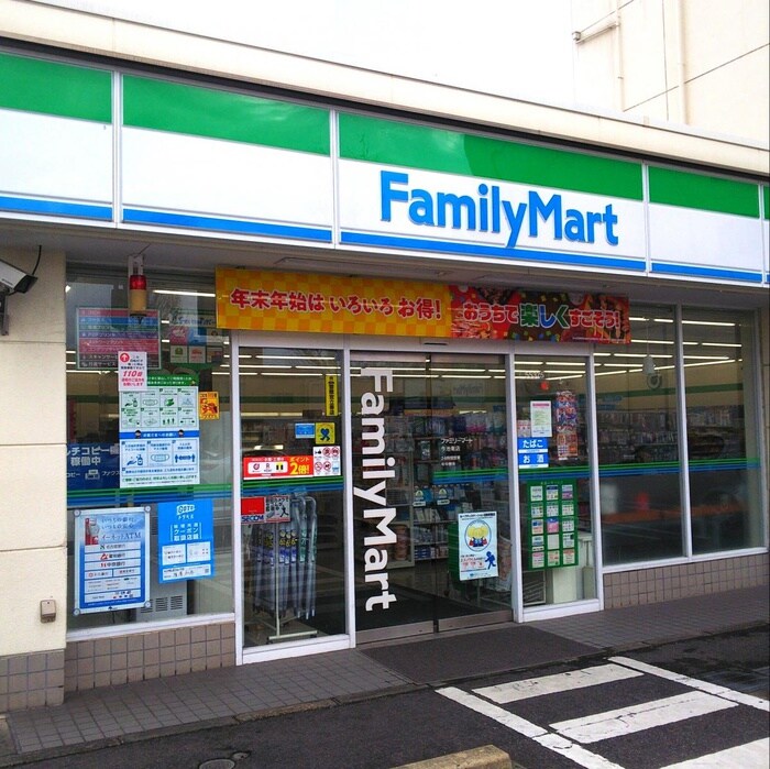 ファミリーマート今池南店