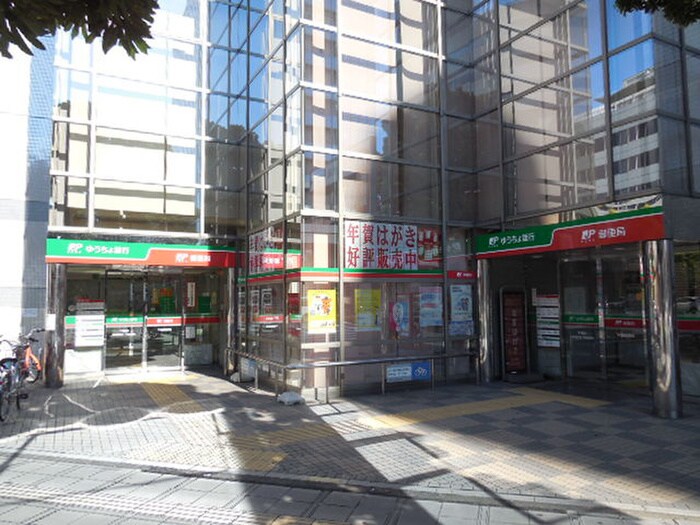 名古屋千種郵便局