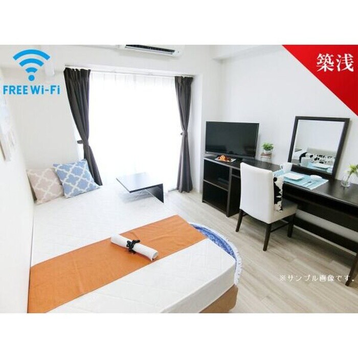 物件内観写真11　(居室)