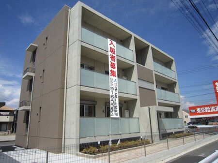 郷東マンション外観写真