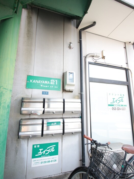 物件外観写真4　(外観写真)