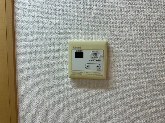 物件内観写真18　(内観写真)