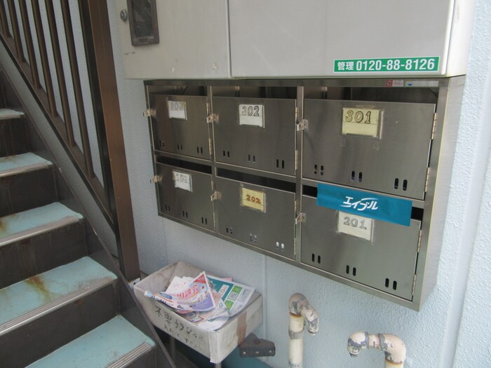 物件外観写真2　(建物設備)