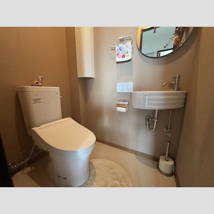 物件内観写真12　(トイレ)