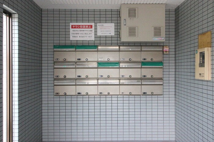 物件外観写真4　(建物設備)