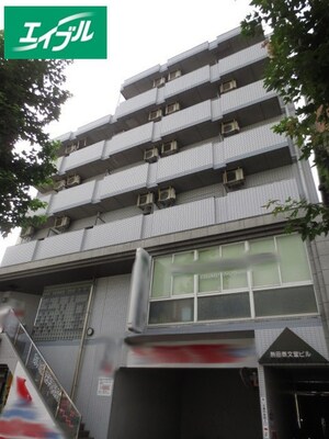 熱田泰文堂ビル外観写真