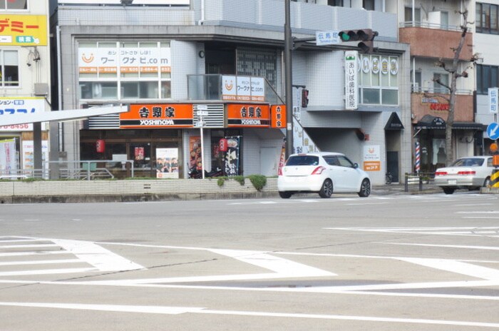 物件外観写真5　(周辺環境)