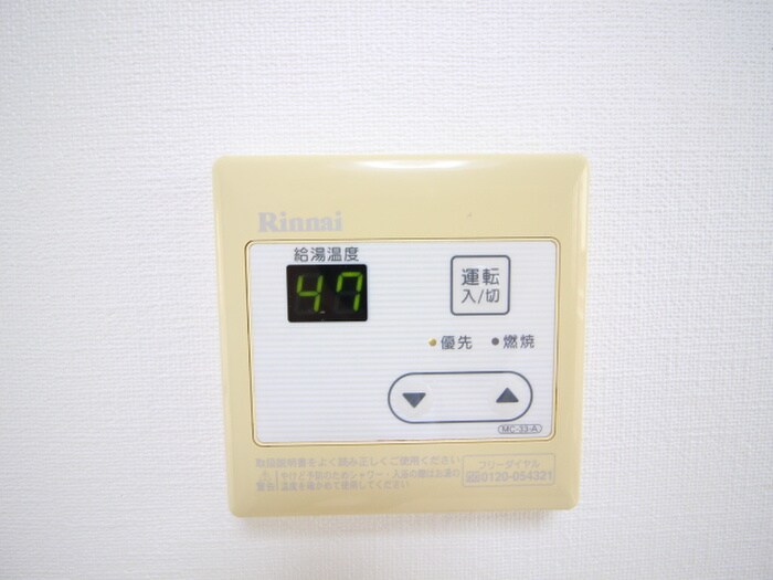 物件内観写真21　(内観写真)