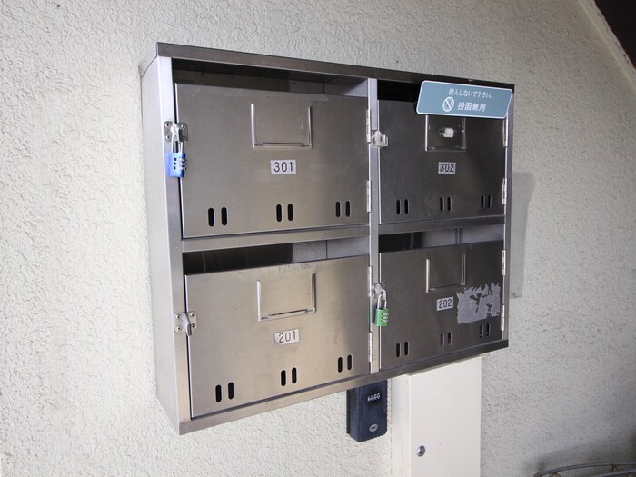 物件外観写真6　(建物設備)