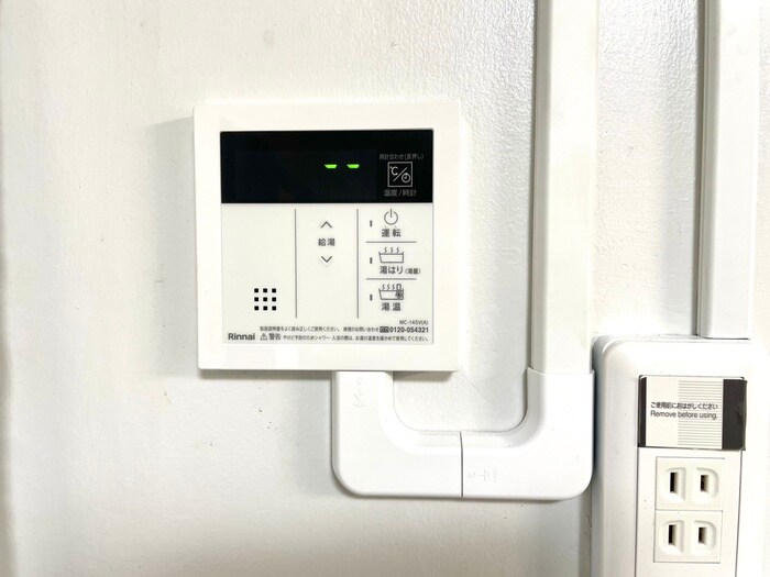 物件内観写真14　(内観写真)