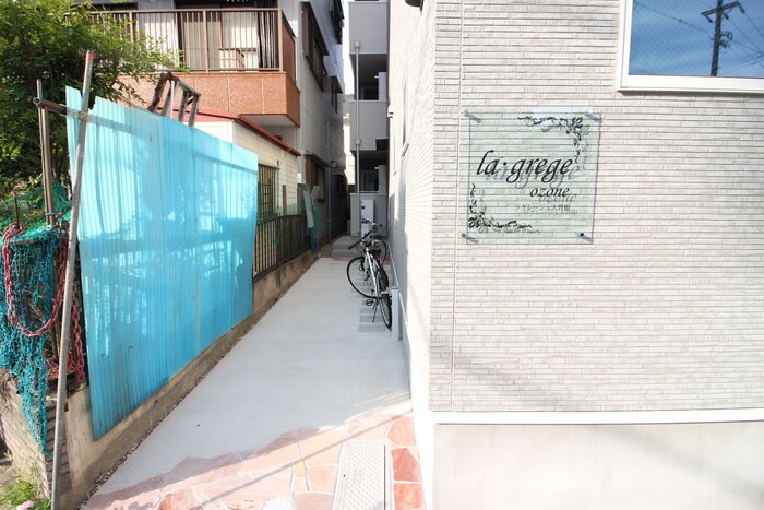 物件外観写真5　(エントランス部分)