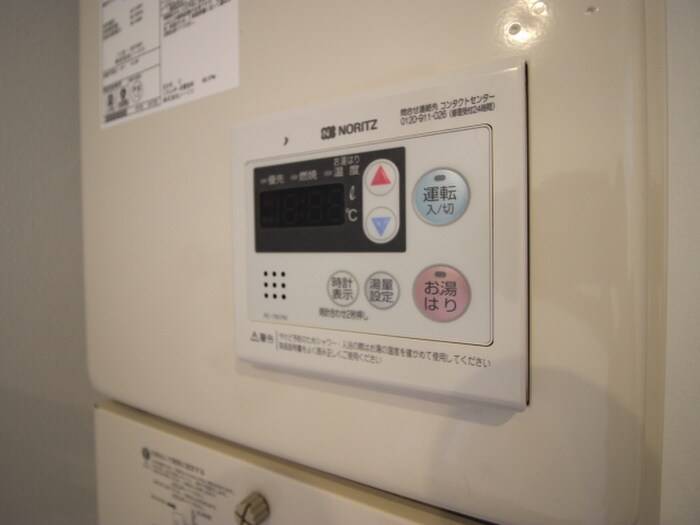 物件内観写真20　(内観写真)