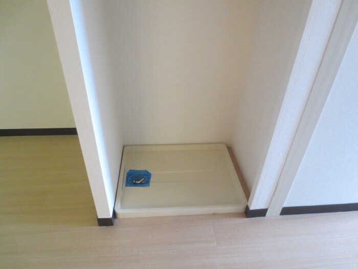 物件内観写真11　(洗濯機置場)