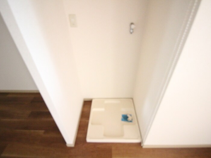 物件内観写真13　(洗濯機置場)