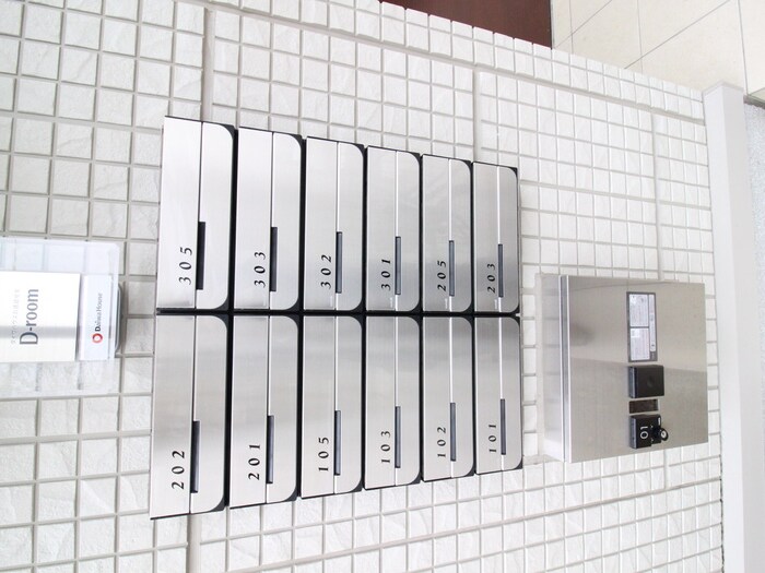 物件外観写真5　(建物設備)