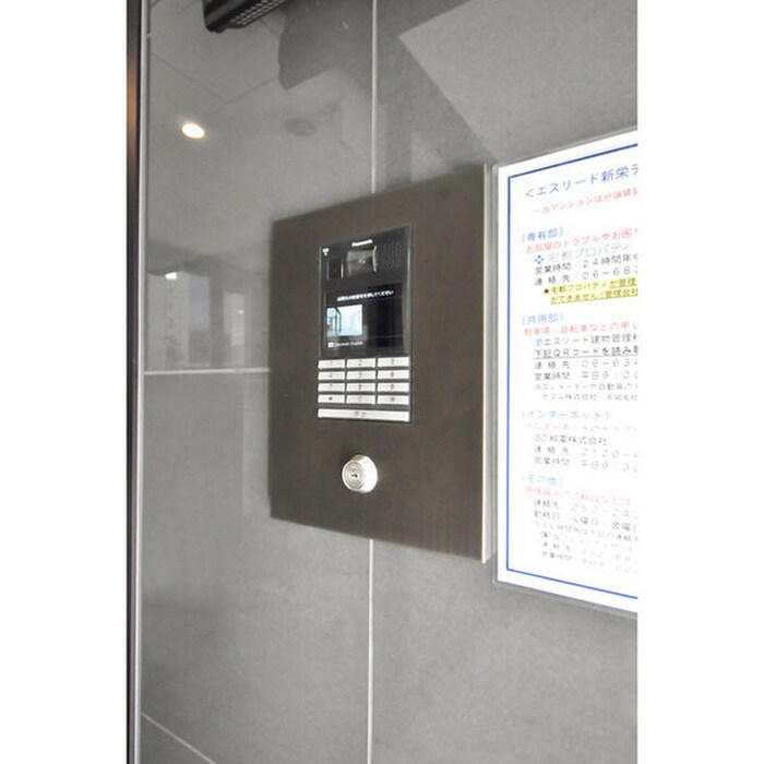 物件外観写真6　(外観写真)