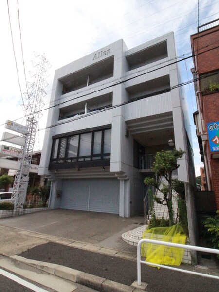 アレンビル外観写真