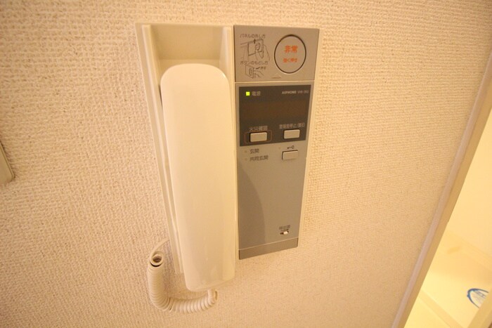 物件内観写真19　(内観写真)