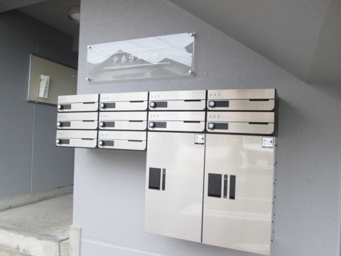 物件外観写真2　(建物設備)