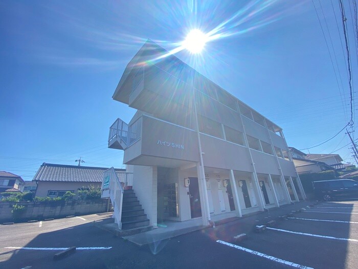 ハイツSHINの外観写真