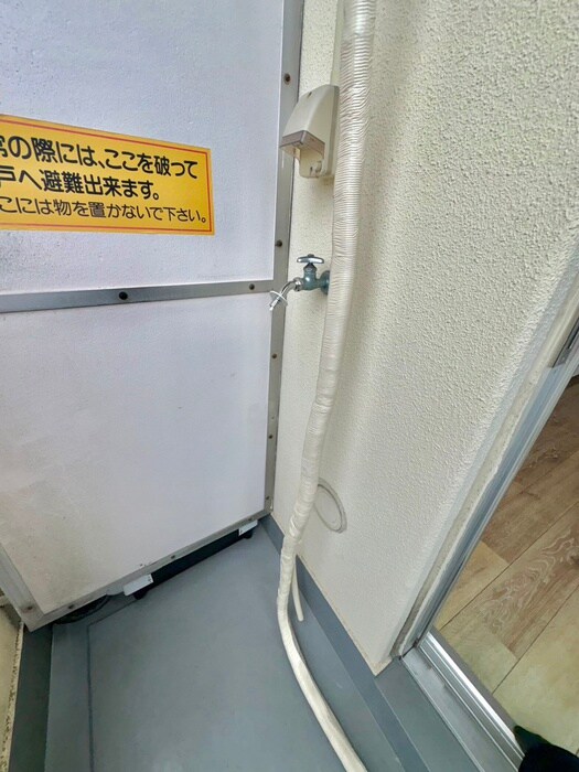 物件内観写真13　(洗濯機置場)