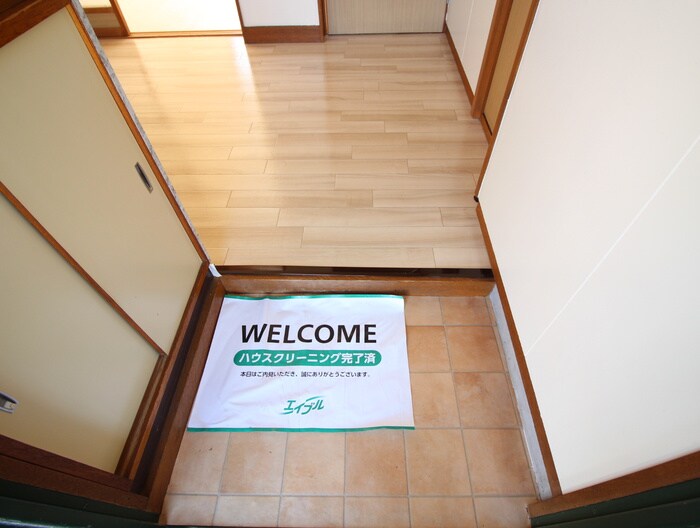 物件内観写真15　(玄関)