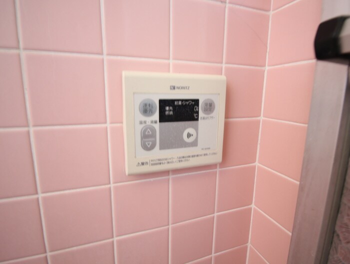 物件内観写真20　(内観写真)