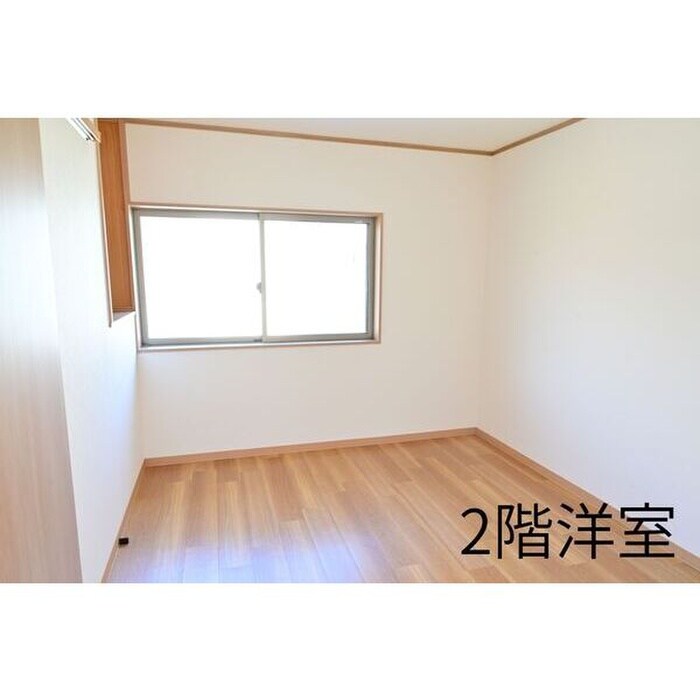 物件内観写真8　(居室)