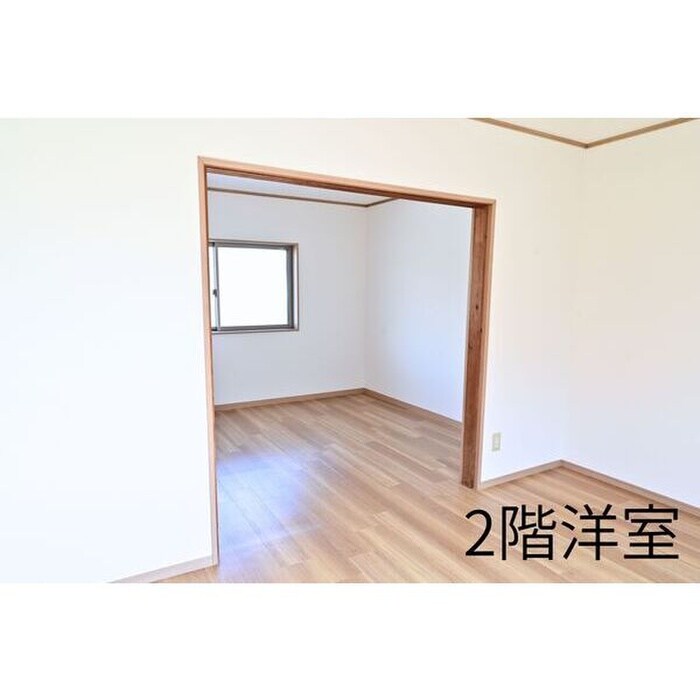 物件内観写真9　(居室)