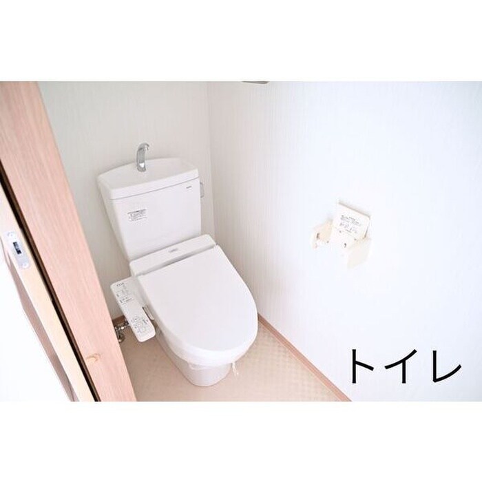 物件内観写真14　(トイレ)