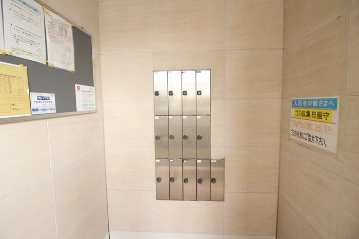 物件外観写真5　(建物設備)