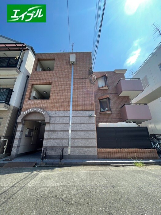 物件外観写真2　(周辺環境)